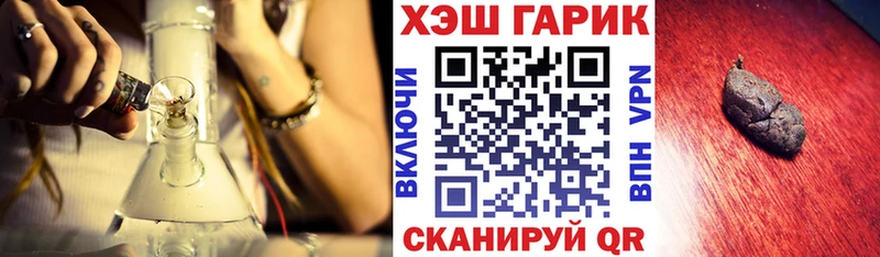 ГАШ Изолятор  Купить  Кочубеевское