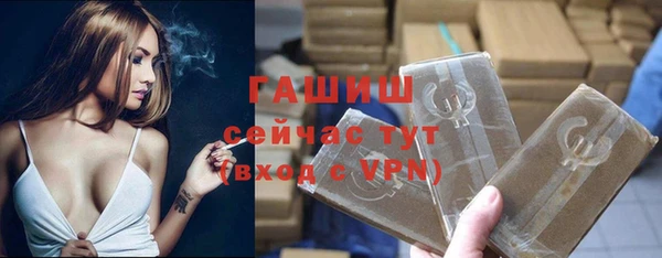 таблы Няндома