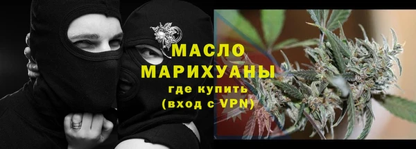 ПСИЛОЦИБИНОВЫЕ ГРИБЫ Нягань