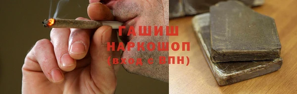 ПСИЛОЦИБИНОВЫЕ ГРИБЫ Нягань