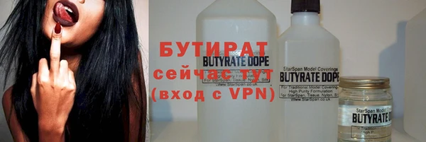 таблы Няндома