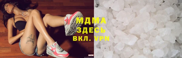 ПСИЛОЦИБИНОВЫЕ ГРИБЫ Нягань